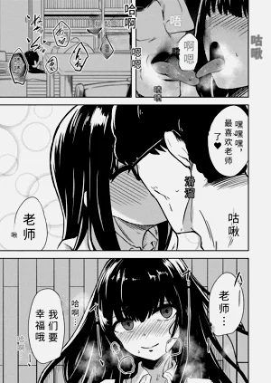 第23頁圖
