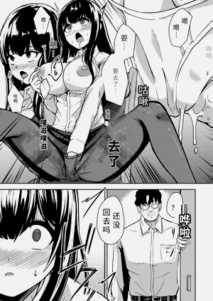 第5頁圖