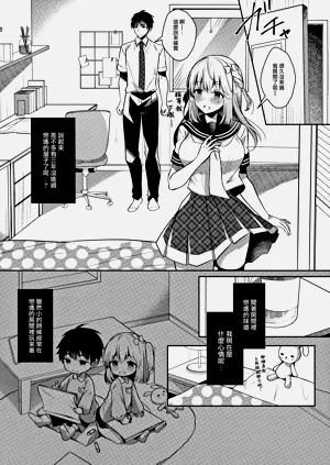 第106頁圖