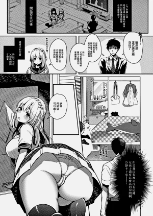 第107頁圖
