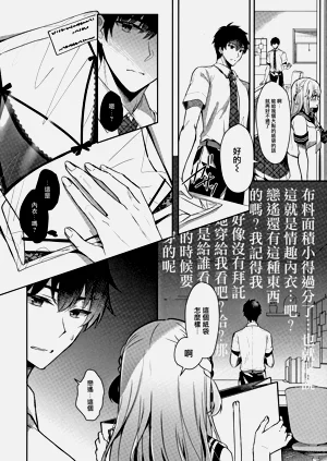 第108頁圖