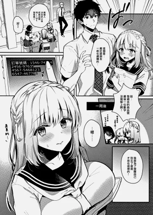 第109頁圖