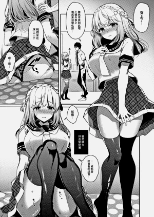 第112頁圖