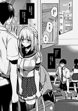 第117頁圖
