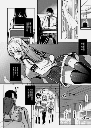 第118頁圖