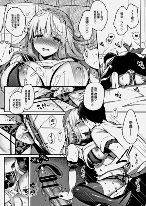 第136頁圖