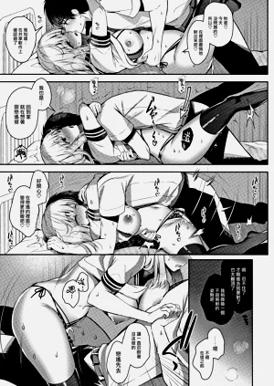第137頁圖