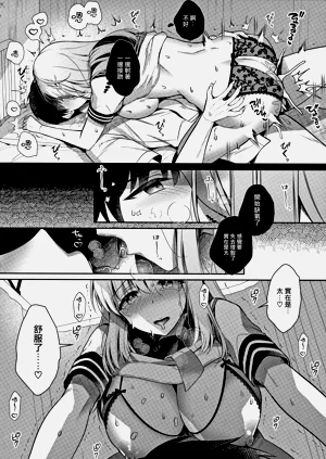 第148頁圖
