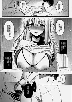 第150頁圖