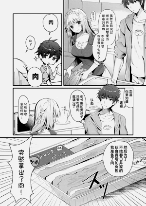 第157頁圖