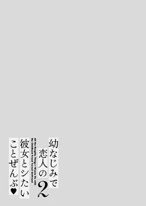 第159頁圖