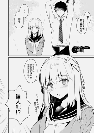 第160頁圖