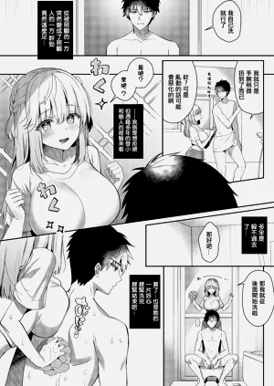 第168頁圖