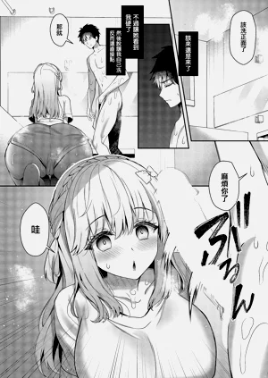 第172頁圖
