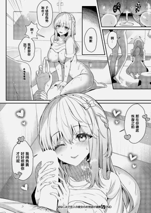 第190頁圖