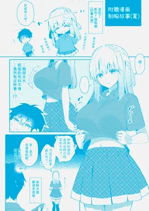 第193頁圖