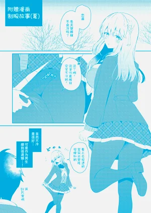第194頁圖