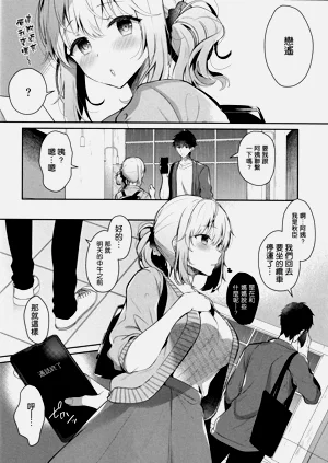 第23頁圖