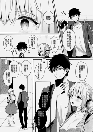 第24頁圖