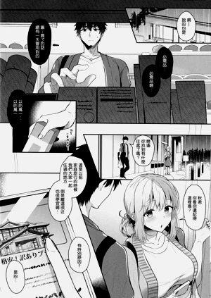 第25頁圖