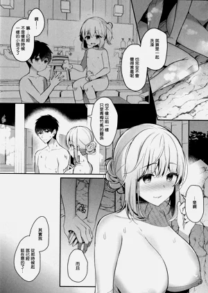 第29頁圖