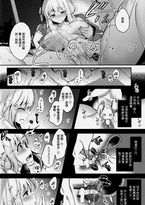 第39頁圖