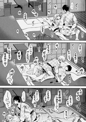 第46頁圖