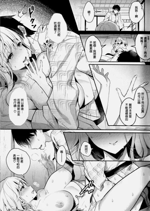 第48頁圖