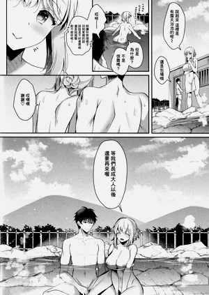 第55頁圖