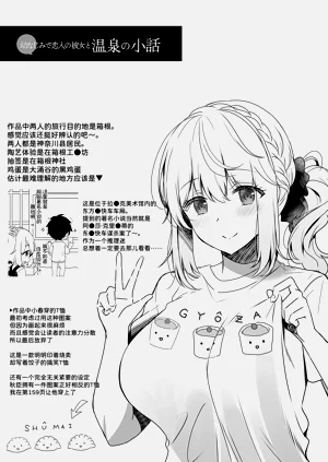 第58頁圖