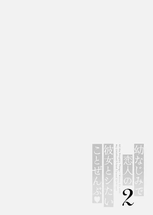 第59頁圖