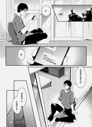 第60頁圖