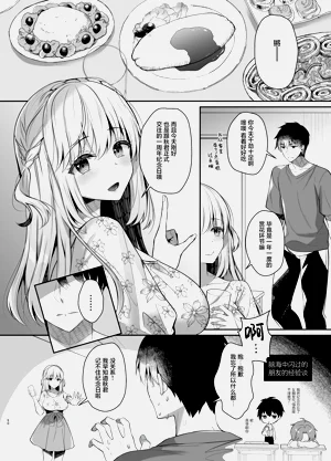 第61頁圖