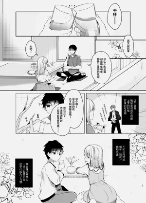 第62頁圖