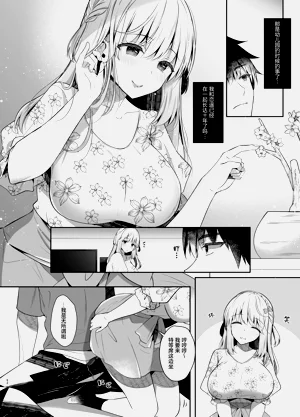 第63頁圖