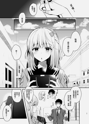 第79頁圖
