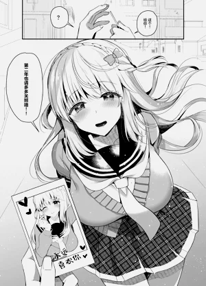 第81頁圖