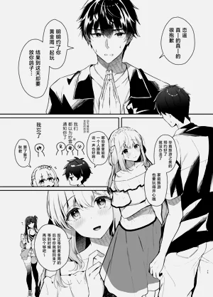 第83頁圖
