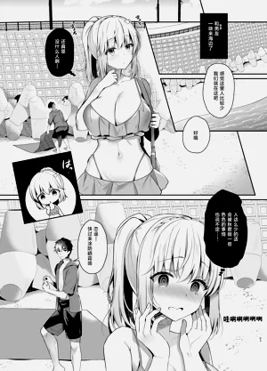 第99頁圖