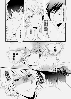 第13页图