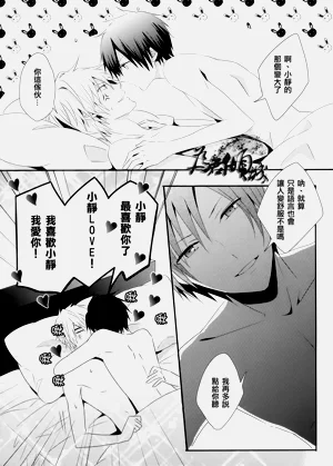 第14页图