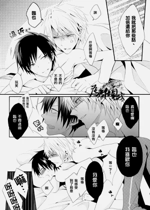 第16页图