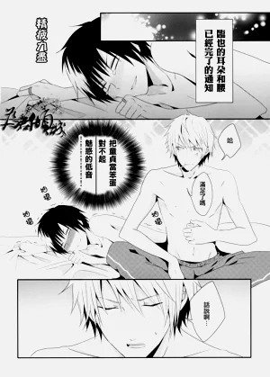 第17页图