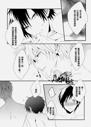 第18页图
