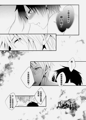 第19页图
