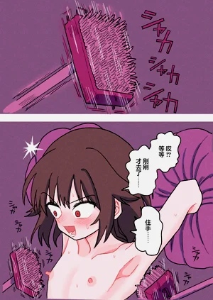 第15页图
