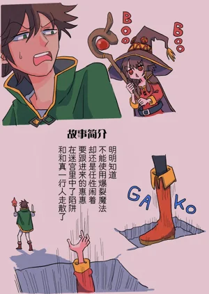 第2页图