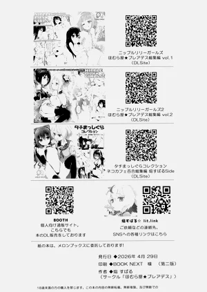 第22页图