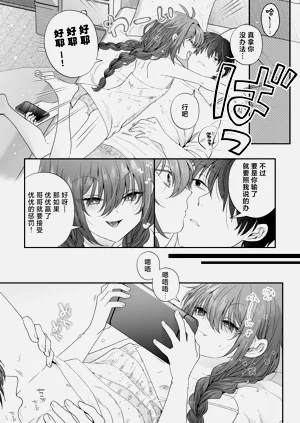第13页图