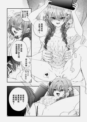 第14页图